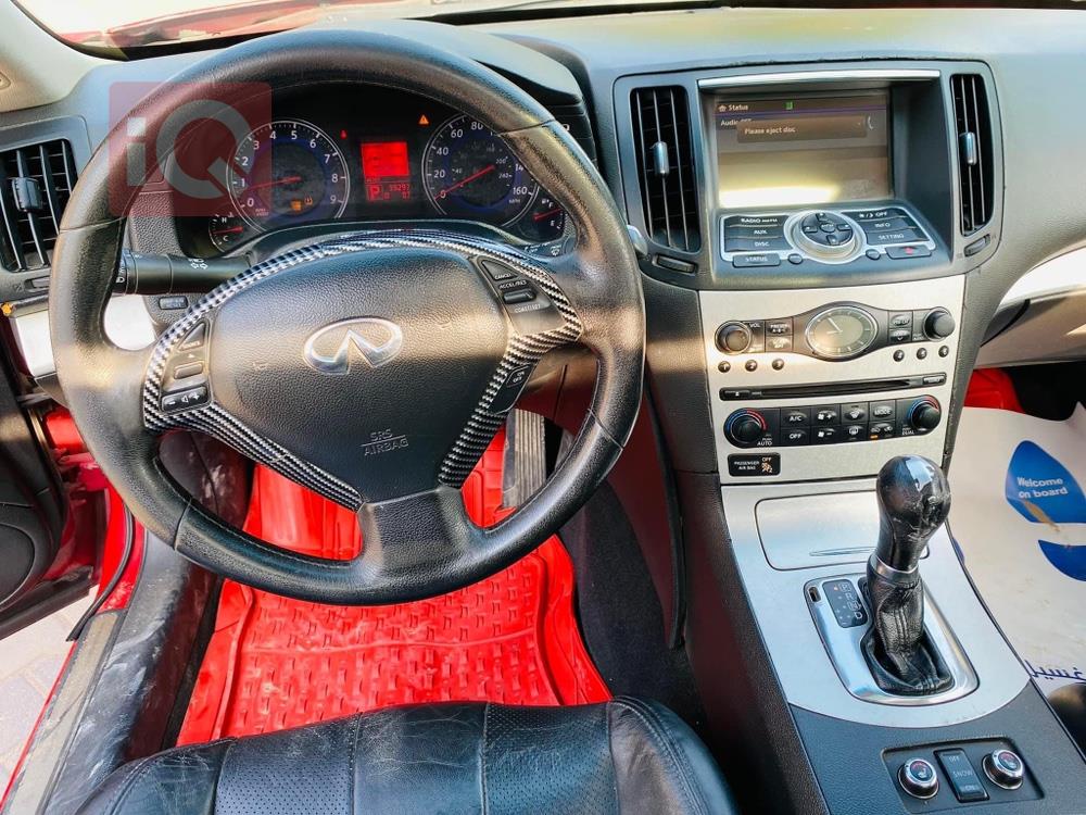 Infiniti FX
